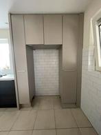 Keuken kasten met ingebouwde afval bak en apotheekkast, Ophalen, 100 tot 150 cm, 200 cm of meer, Zo goed als nieuw