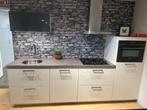 Compacte keuken nieuw vanuit de showroom, Huis en Inrichting, Keuken | Complete keukens, Ophalen, Overige kleuren, Nieuw, Enkelwandige keuken