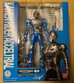 Power Rangers/ Kamen Rider — Figuarts KR Accel Trail, Ophalen of Verzenden, Nieuw