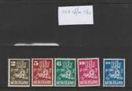 NEDERLAND SERIE (556) KERKEN IN OORLOGSTIJD, Postzegels en Munten, Verzenden