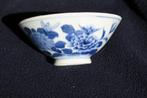 Antieke Chinese kom, deksel met vlinders en bloemen + merk, Verzenden