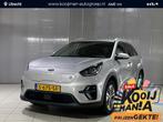 Kia E-Niro ExecutiveLine 64 kWh FABRIEKSGARANTIE T/M 09-2027, Auto's, Gebruikt, Parkeercamera, Leder, 204 pk