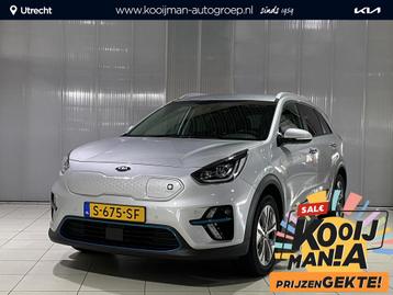 Kia E-Niro ExecutiveLine 64 kWh FABRIEKSGARANTIE T/M 09-2027 beschikbaar voor biedingen