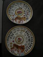 Blond Amsterdam Bordjes - Set van 2 - Keramiek en Aardewerk, Antiek en Kunst, Antiek | Keramiek en Aardewerk, Ophalen