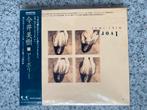 Miki Imai – Ivory CD FLCF-31010 JAPAN [IMPORT] + OBI, 2000 tot heden, Zo goed als nieuw, Verzenden