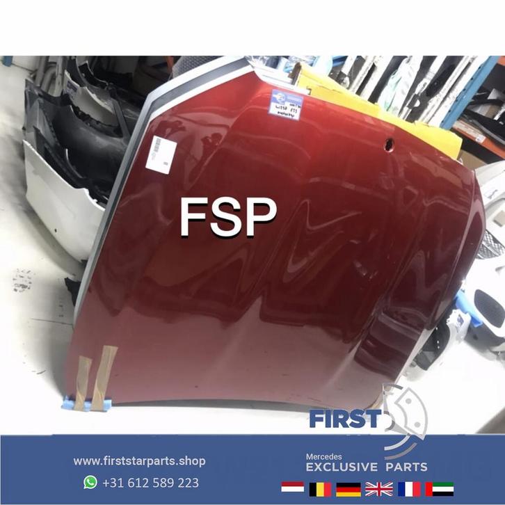 W238 / W213 E53 AMG MOTORKAP Mercedes E Klasse 2016-2020 ROO, Auto-onderdelen, Carrosserie en Plaatwerk, Motorkap, Mercedes-Benz