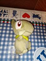 Kibago knuffel Pokemon 20 cm groot, Ophalen of Verzenden