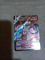 Single strike Urshifu Vmax 086/163, Hobby en Vrije tijd, Verzamelkaartspellen | Pokémon, Ophalen, Nieuw, Losse kaart