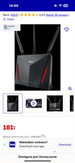 ASUS RT-AC2900 Router - Gigabit Ethernet Dual-band, Computers en Software, Ophalen of Verzenden, Zo goed als nieuw, Router