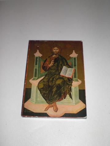 Ikoon Jezus Iconographie des Bénédictins de Chevetogne beschikbaar voor biedingen