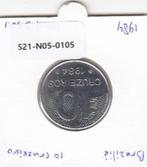 S21-N05-0105 Brazil 10 Cruzeiros XF 1984 KM592.1, Postzegels en Munten, Munten | Amerika, Zuid-Amerika, Verzenden