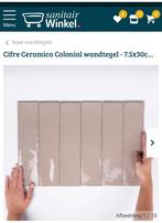 Cifre Ceramica Colonial wandtegel - 7.5x30cm - Rechthoek - 8, Doe-het-zelf en Verbouw, Ophalen, Nieuw, Minder dan 20 cm, Minder dan 20 cm