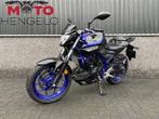 Yamaha MT-03 (bj 2019), Motoren, Bedrijf, YAMAHA MOTOR NEDERLAND, Koolhovenlaan 101
1119 NC  Schiphol-Rijk, NL, Info@yamaha-motor.nl