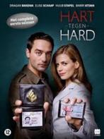 Hart tegen hard complete serie OOP, Vanaf 9 jaar, Verzenden, Zo goed als nieuw, Actie en Avontuur