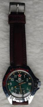 Boctok Komandirskie CCCP mechanisch horloge hand opwinder, Staal, Met bandje, Polshorloge, 1960 of later