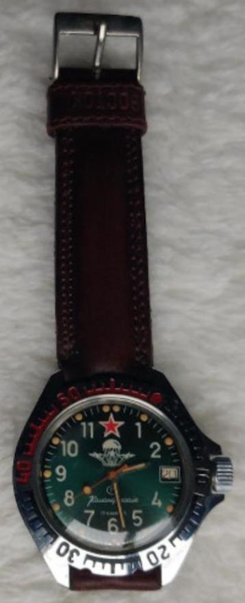 Boctok Komandirskie CCCP mechanisch horloge hand opwinder beschikbaar voor biedingen