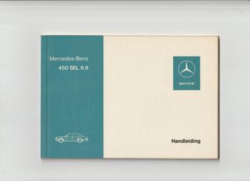 MERCEDES BENZ 450 6,9/280S t/m450SEL 1973 beschikbaar voor biedingen