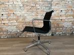 Vitra EA107 Alu bij TheReSales, Zwart, Ophalen of Verzenden, Zo goed als nieuw, Metaal