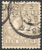 Nederland Postbewijszegel 2 gebruikt 1884, Postzegels en Munten, Postzegels | Nederland, Verzenden, T/m 1940, Gestempeld