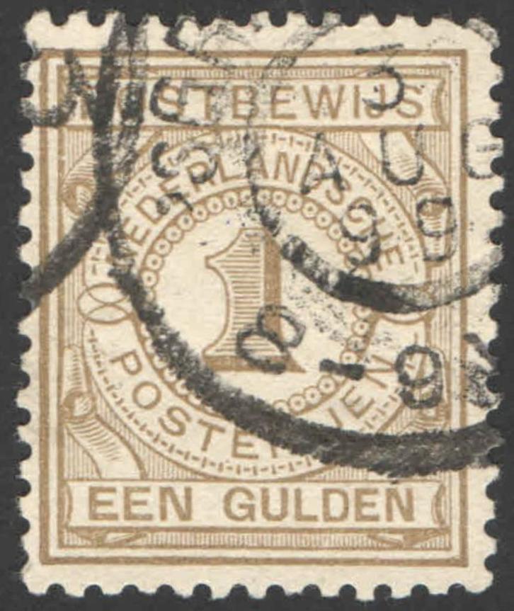 Nederland Postbewijszegel 2 gebruikt 1884, Postzegels en Munten, Postzegels | Nederland, Gestempeld, T/m 1940, Verzenden