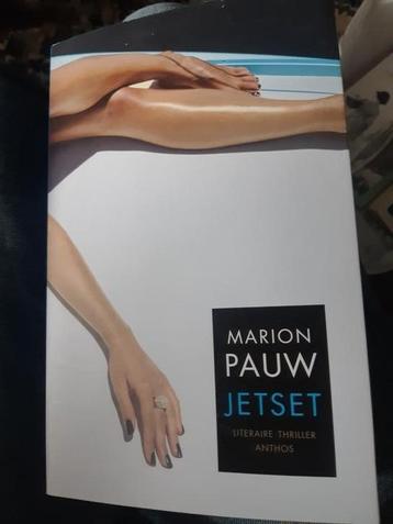 Marion Pauw - Jetset beschikbaar voor biedingen