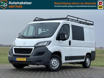 Peugeot Boxer 330 2.0HDI L1H1 DC 7 Persoons Trekhaak Dealero beschikbaar voor biedingen