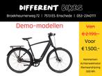 Fietsen Tenways popal Muon Husqvarna giant gazelle batavus, Ophalen, Nieuw, Overige merken