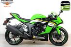 Kawasaki NINJA ZX-6R (bj 2025), Bedrijf, Super Sport