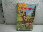 vhs 168a bongo de ster van het circus, Cd's en Dvd's, VHS | Kinderen en Jeugd, Alle leeftijden, Ophalen of Verzenden, Zo goed als nieuw