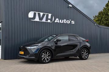 Toyota C-HR 1.8 Hybrid 140 Dynamic 04-2025 (NwModel) | XXL N beschikbaar voor biedingen