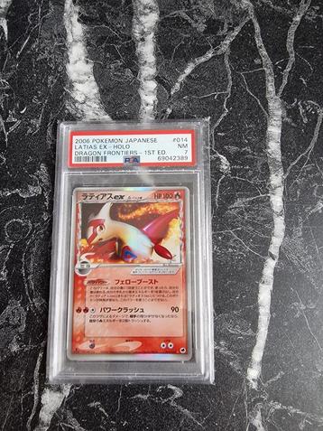 Latias ex dragon frontiers PSA 7 beschikbaar voor biedingen