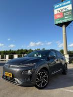 Hyundai Kona 67KWh Premium, 99% SOH, Onderhoud, Garantie, Auto's, Hyundai, 14 kWh, 44 min, Leder, Elektrisch