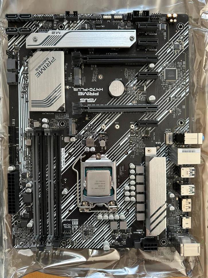 Volledige PC Set Intel i510600K 32GB DDR4 Wifi 650W 80Plus, Computers en Software, Desktop Pc's, Gebruikt, 4 Ghz of meer, 32 GB