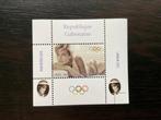 Prinses Diana, Verzenden, Postfris, Koningshuis