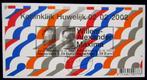 @@ 2046   gestempeld @@, Postzegels en Munten, Postzegels | Nederland, Ophalen of Verzenden, Gestempeld