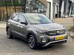 Volkswagen T-Cross 1.0 TSI DSG-7 NAVI CARPLAYY, Gebruikt, Bedrijf, 3 cilinders, 1198 kg