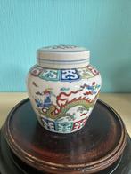 Potje, Antiek en Kunst, Ophalen of Verzenden