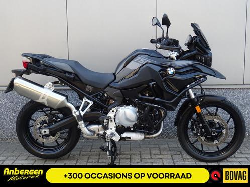 BMW F 750 GS ABS A2 35KW (bj 2019), Motoren, Motoren | BMW, Bedrijf, Toermotor