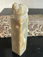 Shousan half edelsteen Chinees steen beeldje met leeuwtje, Antiek en Kunst, Kunst | Niet-Westerse kunst, Ophalen of Verzenden