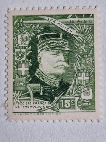 73) ORIGINELE SLUITZEGEL WWI  -  THE ALLIES  beschikbaar voor biedingen