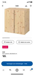 Gezocht ivar kast en/of ladenblok, Huis en Inrichting, Kasten | Kledingkasten, Ophalen, Zo goed als nieuw, 25 tot 50 cm, Minder dan 100 cm