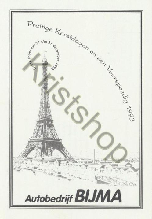 Drachten reclamekaart Autobedrijf BIJMA  [KRST005-4576, Verzamelen, Ansichtkaarten | Nederland, Gelopen, Friesland, 1960 tot 1980