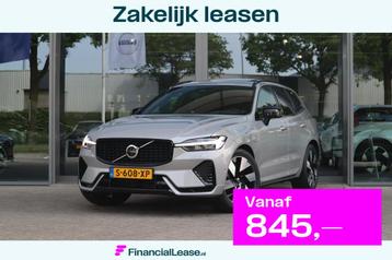 Volvo XC60 2.0 T6 Plug-in hybrid AWD Ultimate Dark | Bowers  beschikbaar voor biedingen