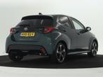 Toyota Yaris 1.5 Hybrid 130 Executive | DEMO | (bj 2025), Auto's, Toyota, 12 maanden, Hybride Elektrisch/Benzine, 3 cilinders