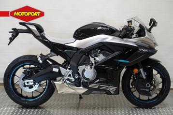 Cfmoto 675SR-R (bj 2025) beschikbaar voor biedingen