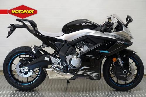 Cfmoto 675SR-R (bj 2025), Motoren, Motoren | CFMOTO, Bedrijf, Super Sport