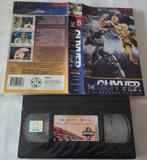 Manga The Guyver Data 8 Sealed VHS Cartoon/Anime, Cd's en Dvd's, Alle leeftijden, Ophalen of Verzenden, Nieuw in verpakking, Actie en Avontuur