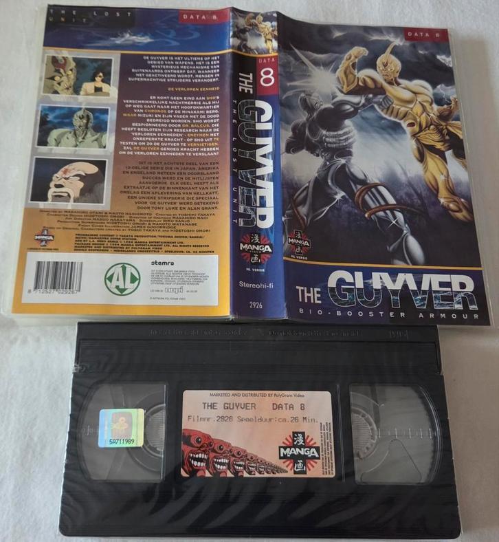Manga The Guyver Data 8 Sealed VHS Cartoon/Anime, Cd's en Dvd's, VHS | Film, Nieuw in verpakking, Actie en Avontuur, Alle leeftijden