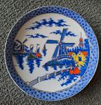 Chinees wandbord, Antiek en Kunst, Ophalen of Verzenden