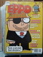 Stripblad Eppo 2015 compleet, Complete serie of reeks, Ophalen of Verzenden, Zo goed als nieuw
